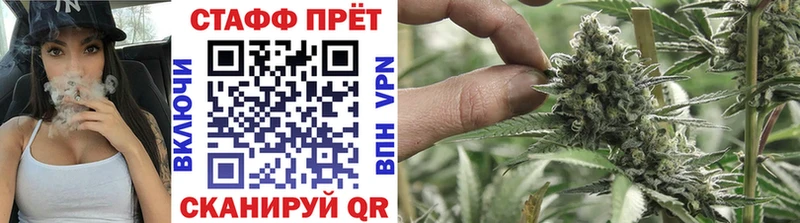 Где можно купить наркотики Кимры mega вход  Амфетамин  ГЕРОИН  Гашиш  МАРИХУАНА  СК 