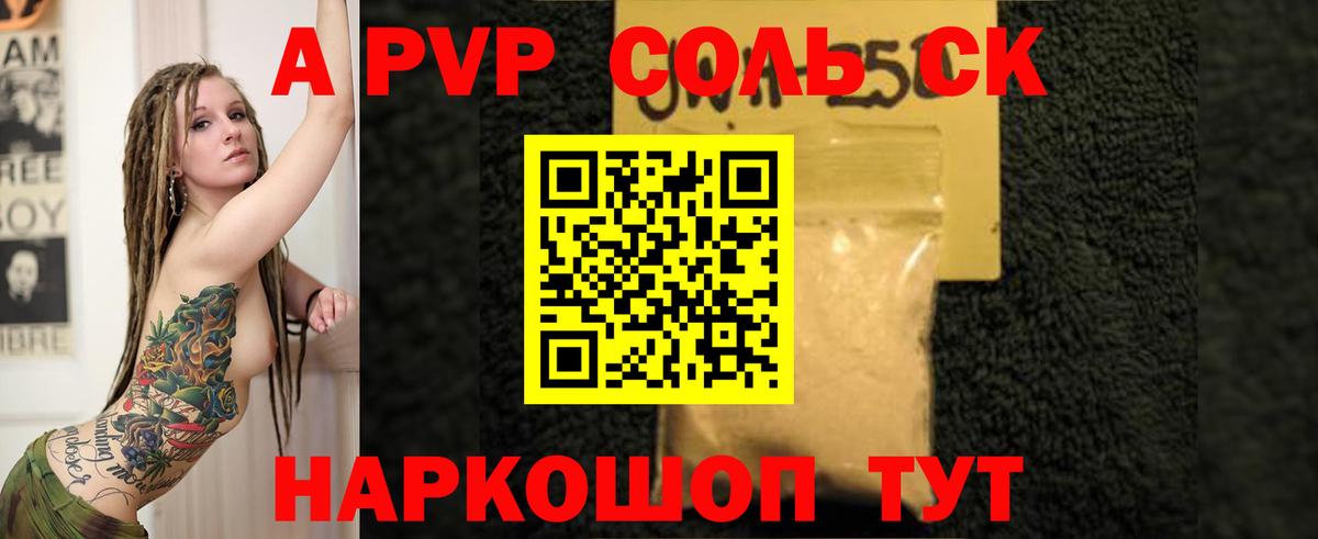 Псилоцибиновые грибы Кимры
