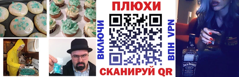 hydra вход  где можно купить   Кимры  Cannafood конопля 