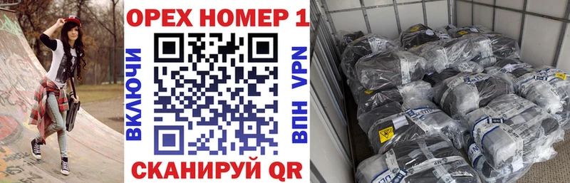 MEGA маркетплейс  Кимры  КОКАИН Колумбийский  где продают  