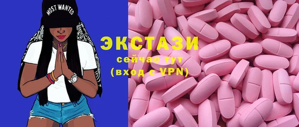 прущая мука Ладушкин