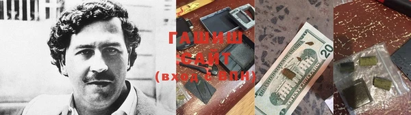 кокаин VHQ Воткинск