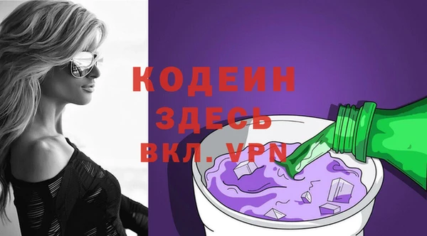 прущая мука Ладушкин