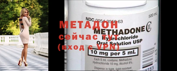 прущая мука Ладушкин