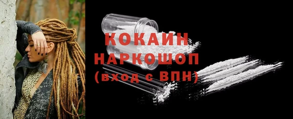 СК Лагань