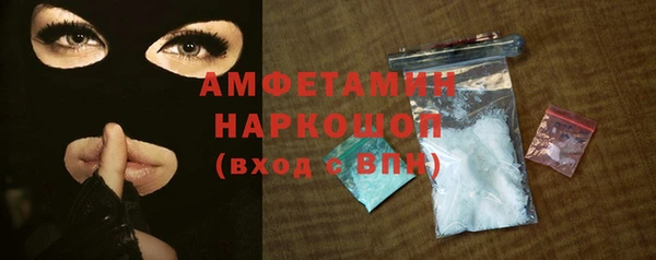 СК Лагань