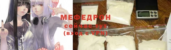 PSILOCYBIN Кукмор