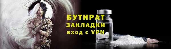 кокаин колумбия Вуктыл