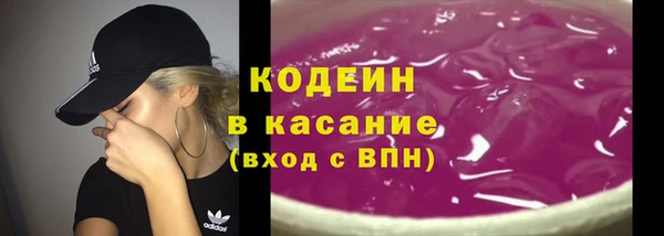 прущая мука Ладушкин