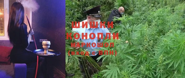прущая мука Ладушкин