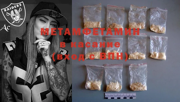 PSILOCYBIN Кукмор