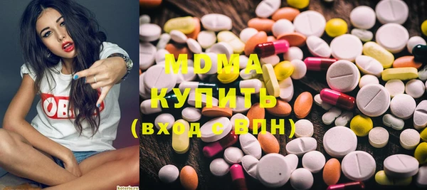 кокаин VHQ Воткинск