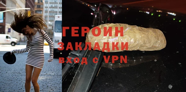 СК Лагань
