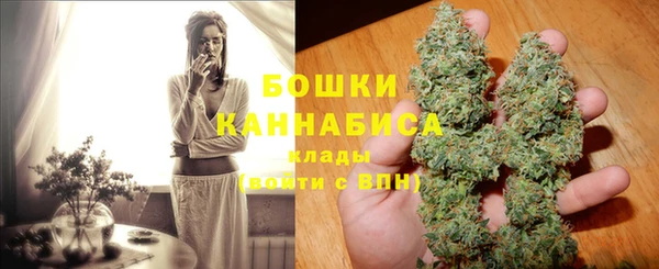 прущая мука Ладушкин