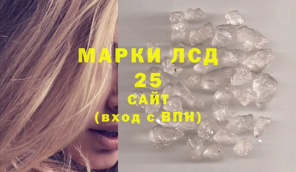 не бодяженный Куйбышев