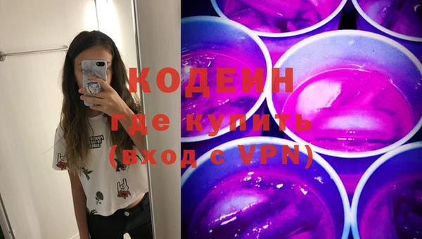 не бодяженный Куйбышев