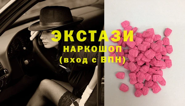 прущая мука Ладушкин