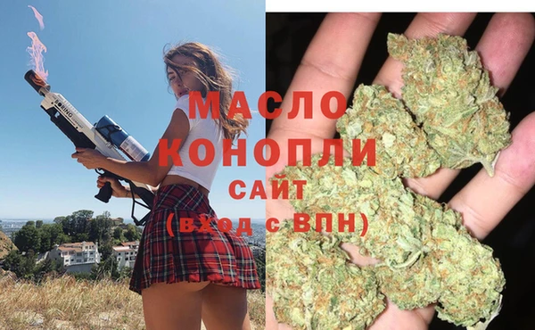 ешки Заволжье