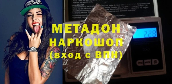прущая мука Ладушкин