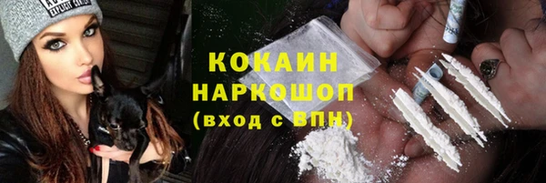прущая мука Ладушкин