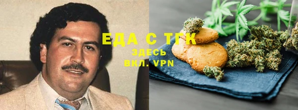 прущая мука Ладушкин