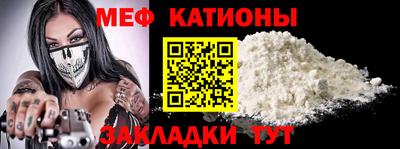 стафф Дубна
