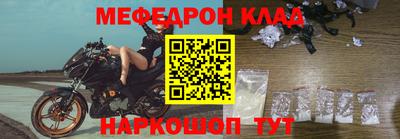 стафф Дубна