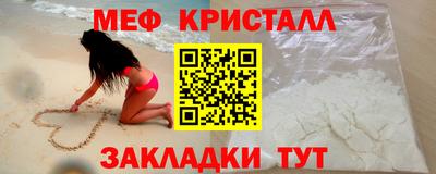 стафф Дубна