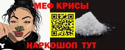 МДПВ Донецк