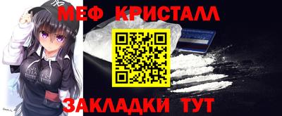 МДПВ Донецк