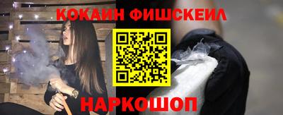 стафф Дубна