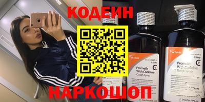 стафф Дубна