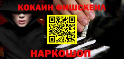 МДПВ Донецк