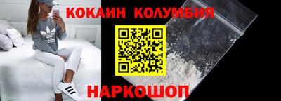 МДПВ Донецк