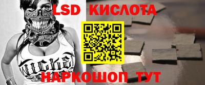 МДПВ Донецк