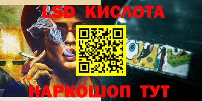 МДПВ Донецк