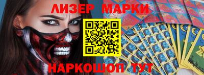 МДПВ Донецк