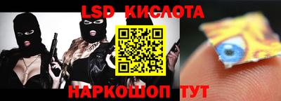 МДПВ Донецк