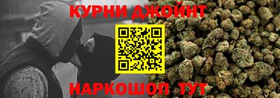 МДПВ Донецк