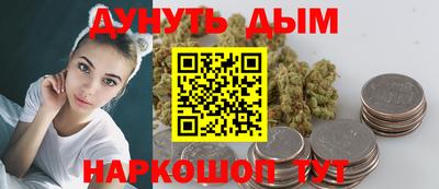 таблы Комсомольск-на-Амуре