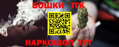 МДПВ Донецк