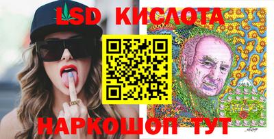 герыч Азнакаево
