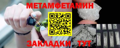 стафф Дубна