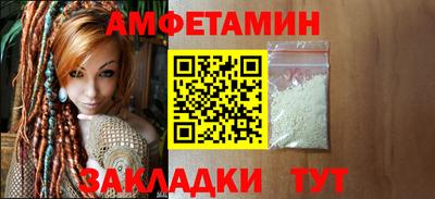 кристаллы Донской