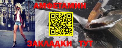 стафф Дубна