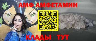 МДПВ Донецк
