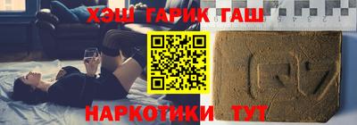 МДПВ Донецк