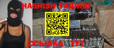 кристаллы Донской