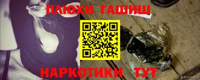 МДПВ Донецк