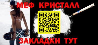 МДПВ Донецк